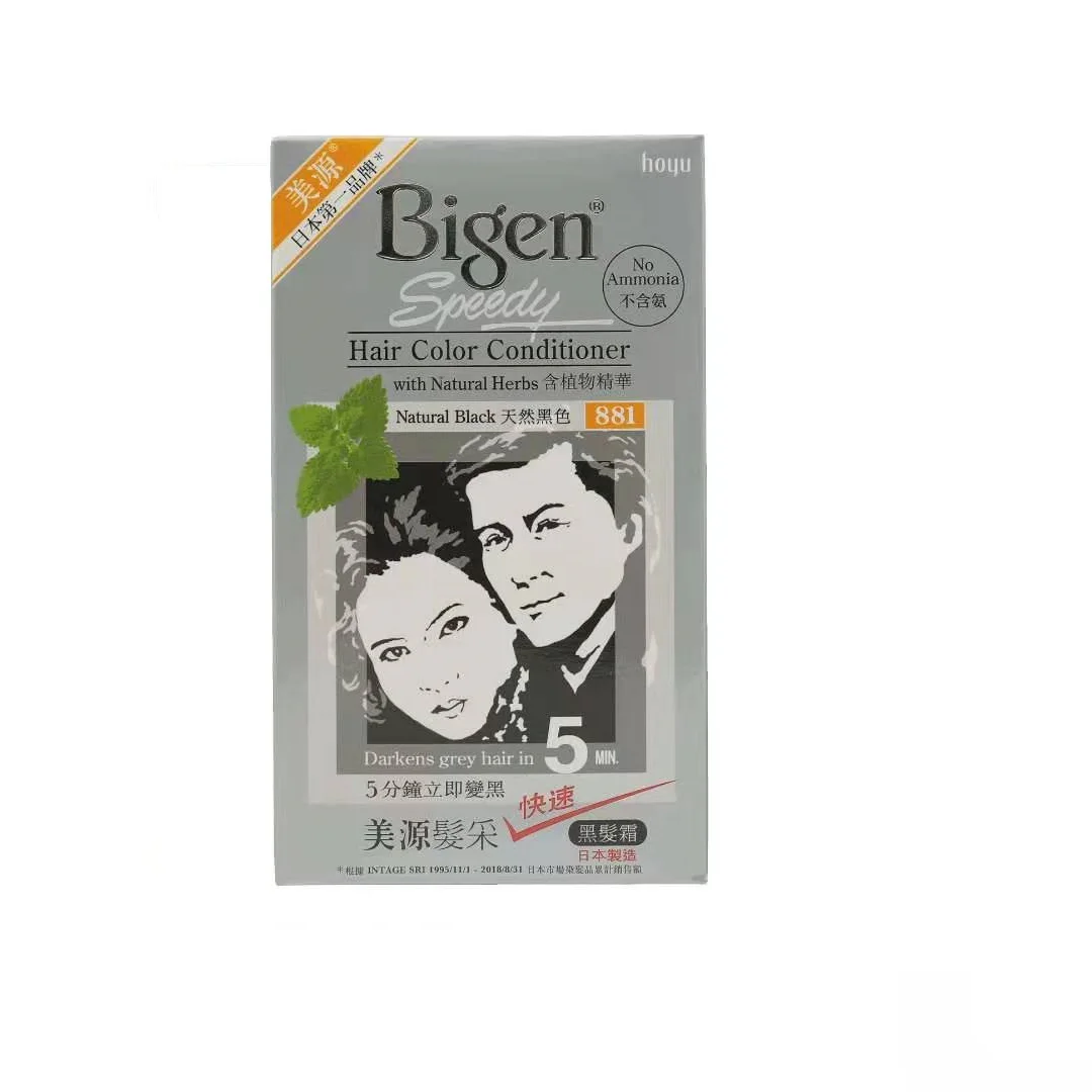 

Bigen Japan Beauty Source Hair Coloring Cream Hair Dye #881#882#883