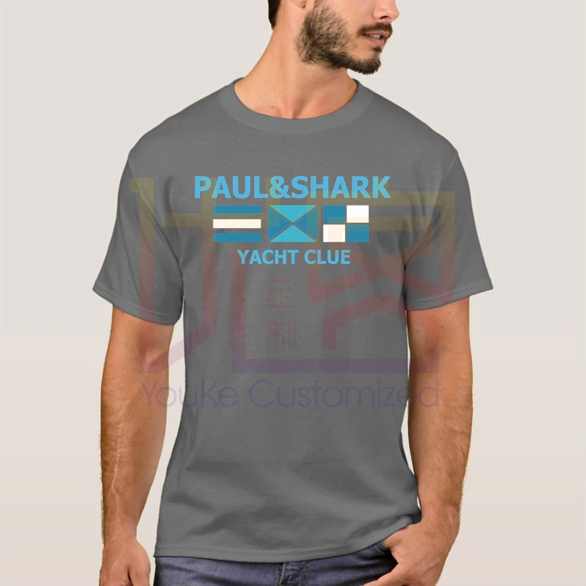 Paul &amp Shark Yacht Club t-shirt 0 Herre T-Shirt Champiom winner tee Men Brand Clothing Classic Style T-shirt |