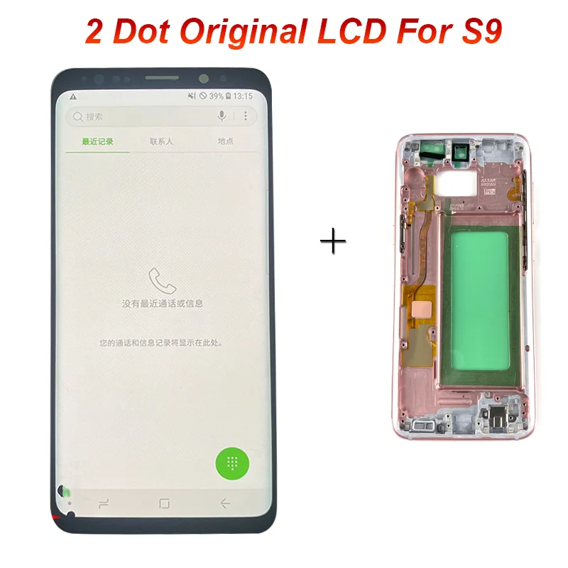 

Original Display S9 For Samsung Galaxy S9 G960 G960F Touch Screen Digitizer Assembly For samsung Screen S9 Frame LCD With Dot