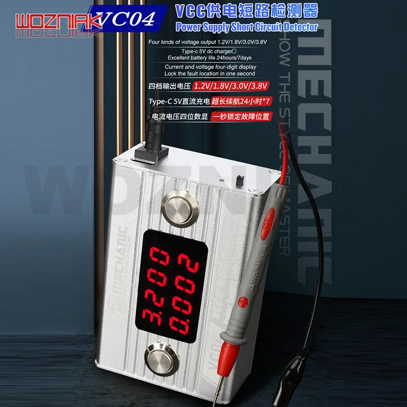MECHANIC VC04 детектор короткого замыкания мобильный телефон материнская плата