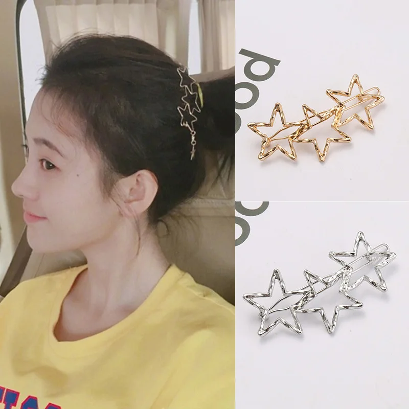 

1pc Gold Silver Alloy Three Stars Hair Pin Women Creative Metal Stars Hair Clip Female Simple One-word Hollow Stars Hair Pin