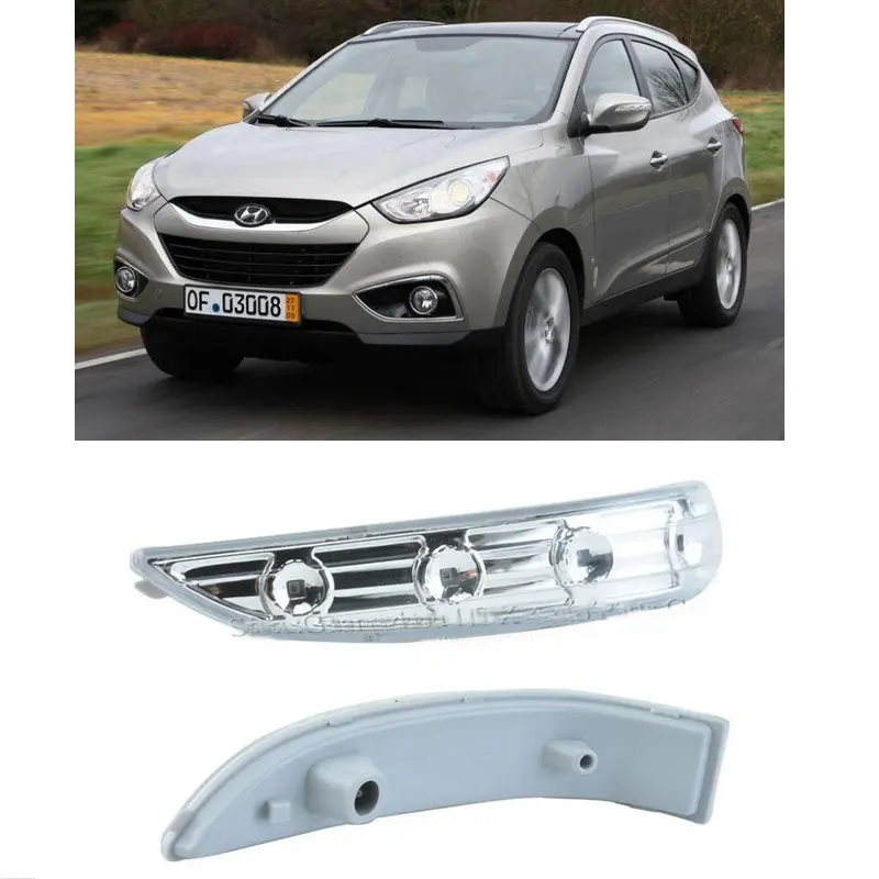 

Светодиодные индикаторы для зеркала заднего вида для Hyundai Tucson ix35 2010 2011 2012 2013 2014, 2 шт.