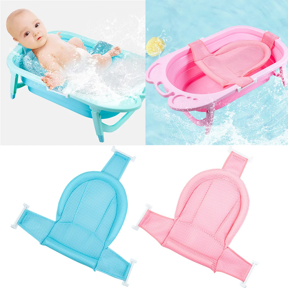 3 Пряжка Регулируемый нескользящий T Форма Безопасность Ванна аксессуар для