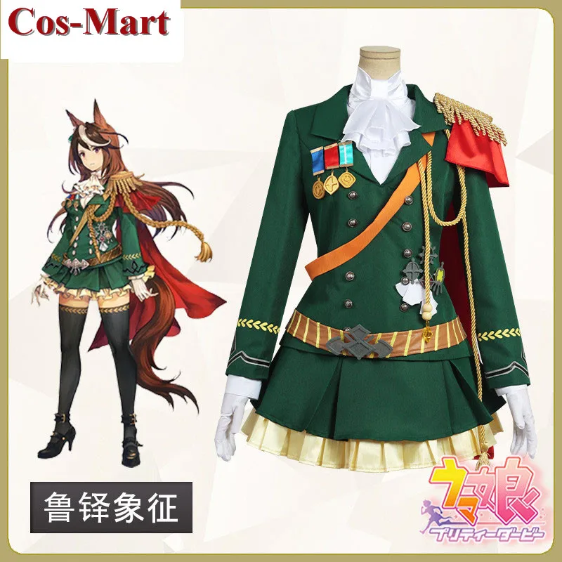 

Game Umamusume:Pretty Derby Symboli Rudolf Cosplay Costume Military Uniform Unisex Activity Party Role Play Clothing S-3XL New