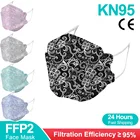 Маска FPP2 кружевная для взрослых, 4 слоя, 10-100 шт.