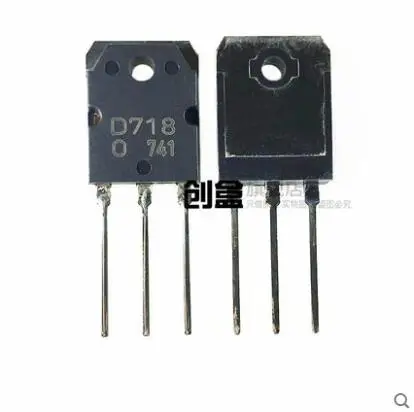 Оригинальный импортный KTB688 KTD718 силовой усилитель труба B688 D718 2SB688