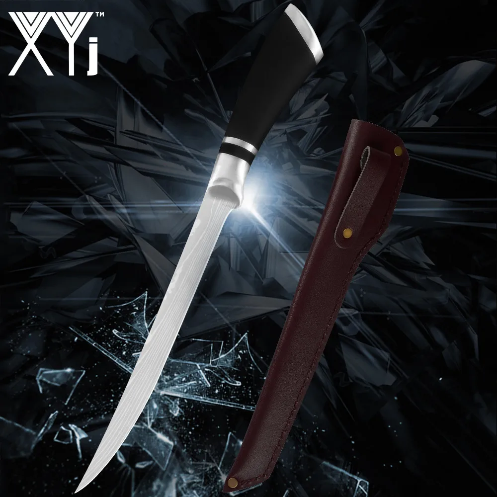 XYj рыболовный нож из нержавеющей стали кухонный с косточками 6/7/8 дюймов