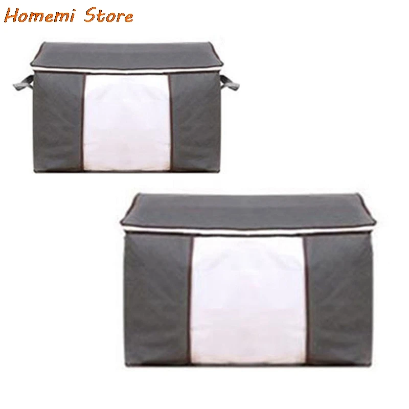 

Non-Woven Clothes Storage Bag Folding Quilt Dust-Proof Cabinet Finishing Box Home Storage Supplies Space Bags Organizer