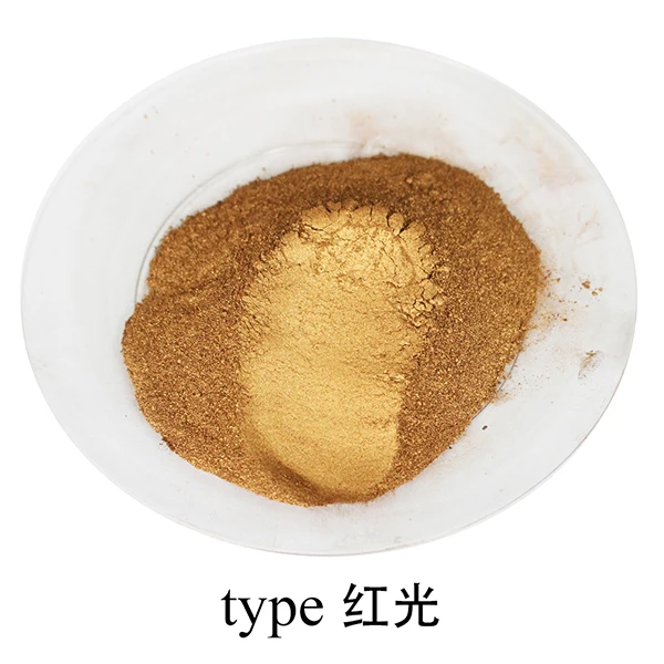 Copper powder Медный пигмент жемчужный порошок 50 г для рукоделия автомобиля краски мыло тени для век Удочка окрашивание красочный пигментный слюдяной порошок покрытие - Цвет: Copper powder