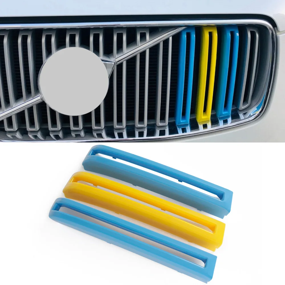 3 шт. автомобильный гриль трехцветные декоративные полосы стайлинга автомобилей