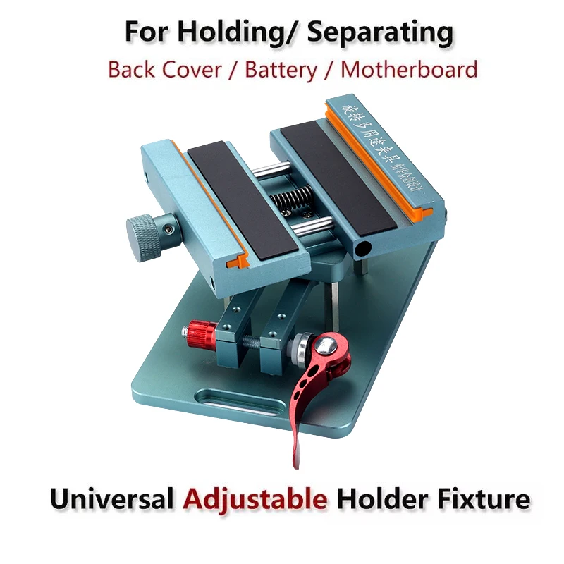 Вращающийся на 360 ° многоцелевой зажим крепления для удержания/разделения задней