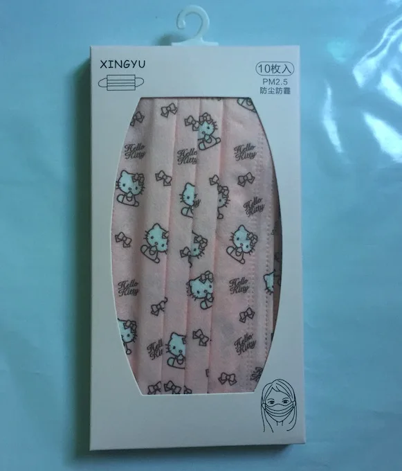 kt 20 упаковок/200 шт Kawaii взрослых детей мультфильм одноразовая маска для лица пыленепроницаемый туман доказательство Милая маска вечерние блага - Цвет: kt