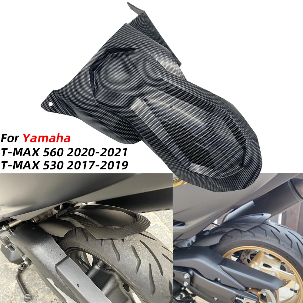 Заднее крыло мотоцикла TMAX560 TMAX530 брызговик грязевой шины Hugger для Yamaha TMAX T-MAX 530 560