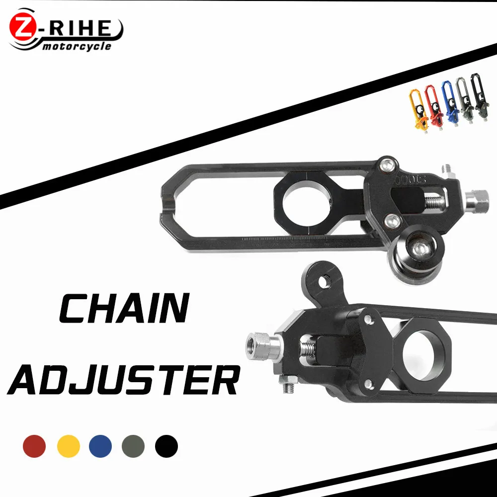 Аксессуары для мотоциклов CNC Алюминиевый задний мост шпиндель цепь регулятор