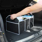 Органайзер для багажника автомобиля, складной, прочный, надежный, органайзер для багажника автомобиля хранения, аккуратный, компактный