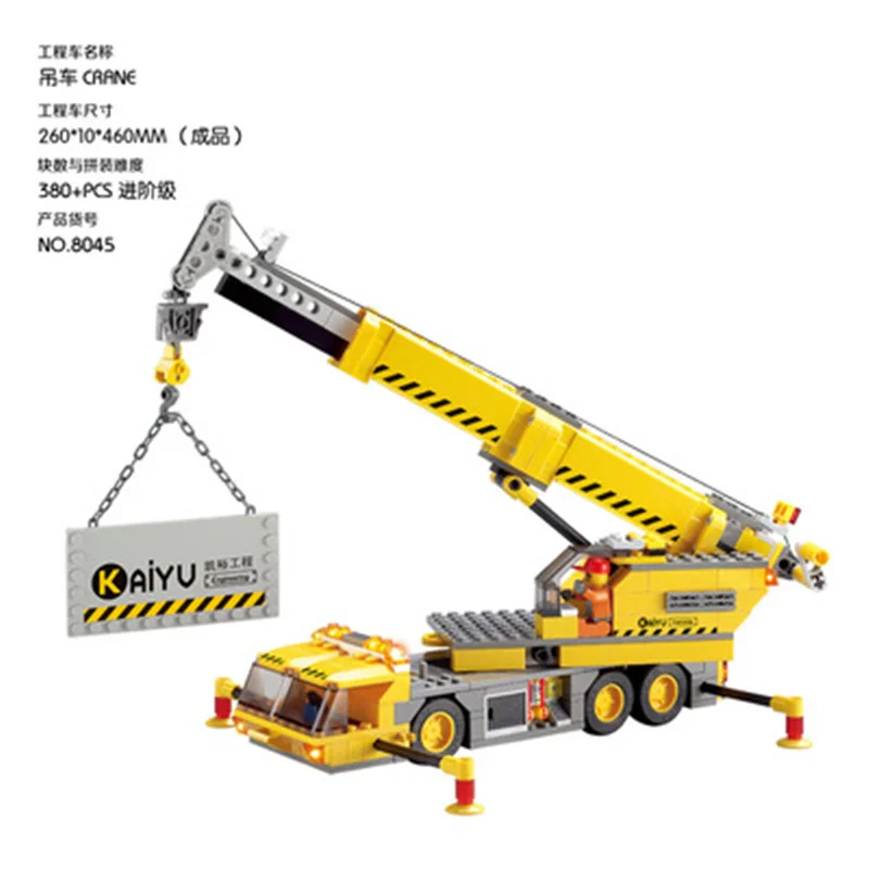 

380pcs Kaizhi 8045 Urban Engineering Construction Heavy Crane Children Assembled Puzzle Building Block Toy Gifts