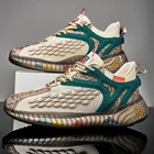 Мужская обувь Boost 2021, сетчатые дышащие зимние кроссовки Fly Weaving для мужчин, удобная обувь для бега, высокие модные мужские кроссовки