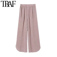 traf women chic fashion soft touch wide leg pants vintage high elastic waist side vents female trousers mujer