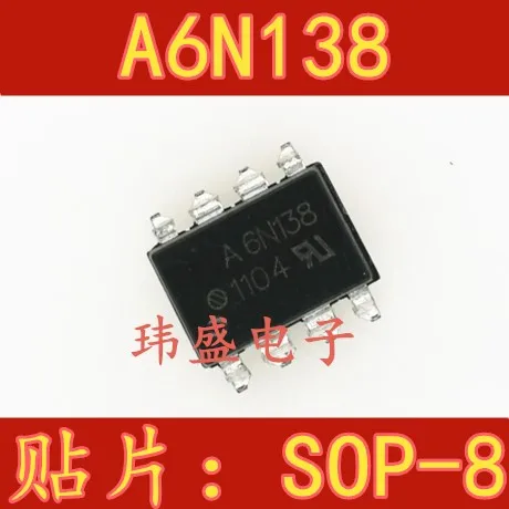 

(5 шт./лот) A6N138 6N138 SOP-8
