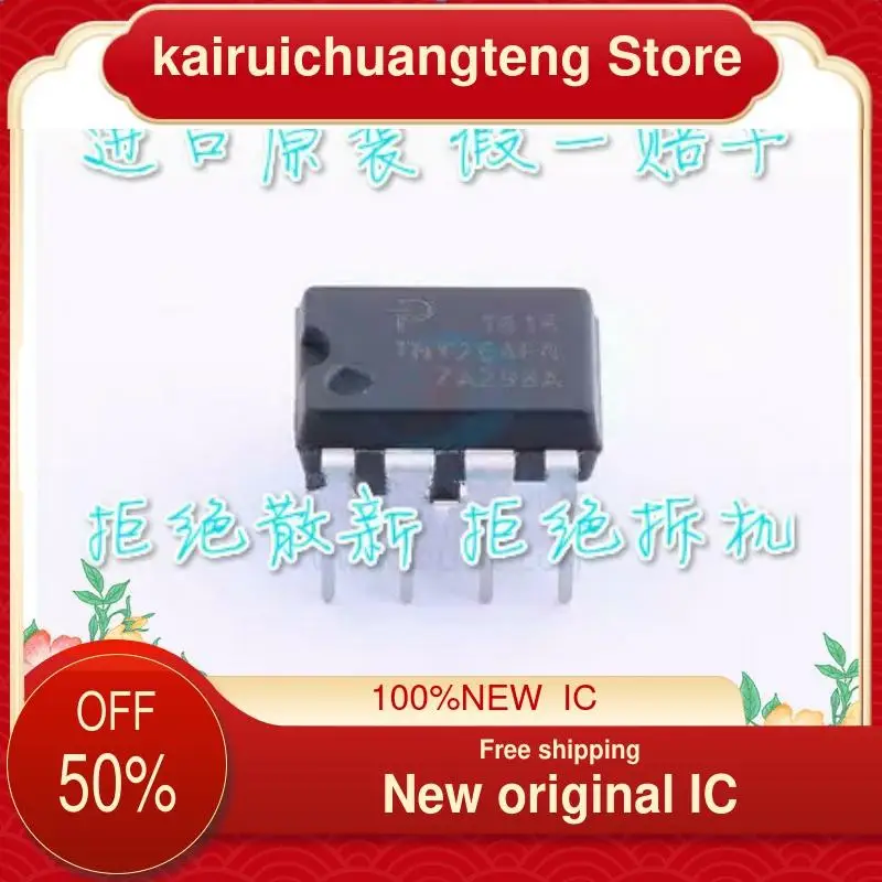 

10-200 шт. TNY264PN TNY264P DIP7 новый оригинальный IC