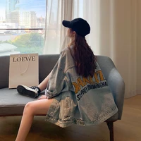 denim jacket female korean version loose 2021 spring and autumn new letter embroidery oversized mid length top