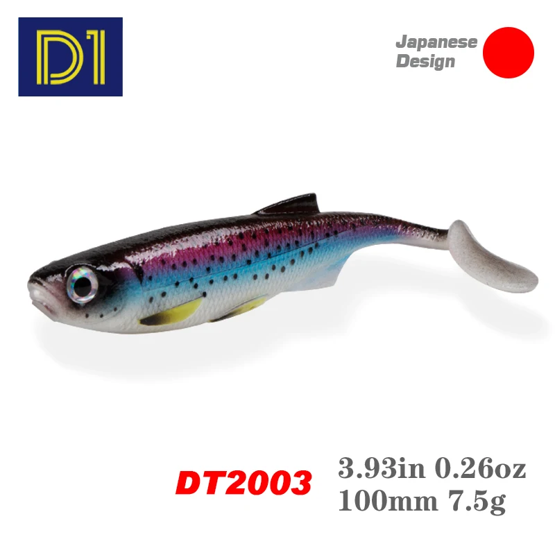 

D1 T-tail Wobblers Soft Bait Artificial Silicone Bait Swing Carp Fishing Two-color Silicone Lure for Pike and Bass