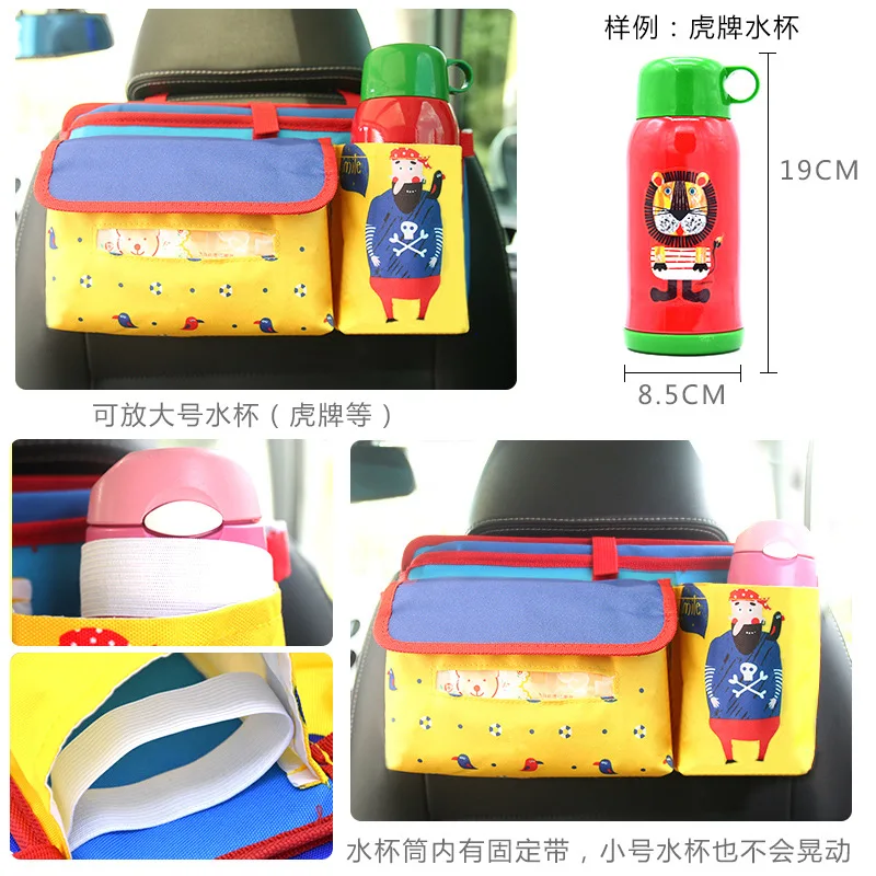 Korean-style Car Mounted Foldable Table Multi-functional with Tissue Cover iPad Cup Holder Cartoon Chair Zhiwu Dai | Автомобили и