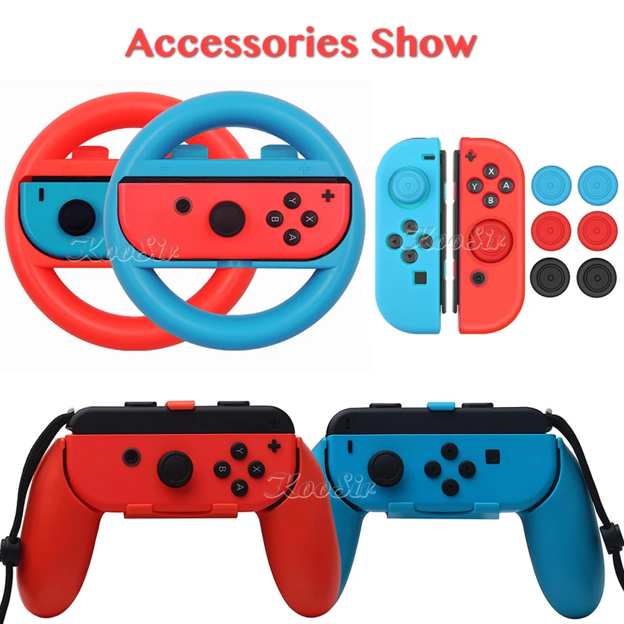 Набор аксессуаров для консоли Nintendo Switch NS сумка хранения ручки Joycon силиконовый