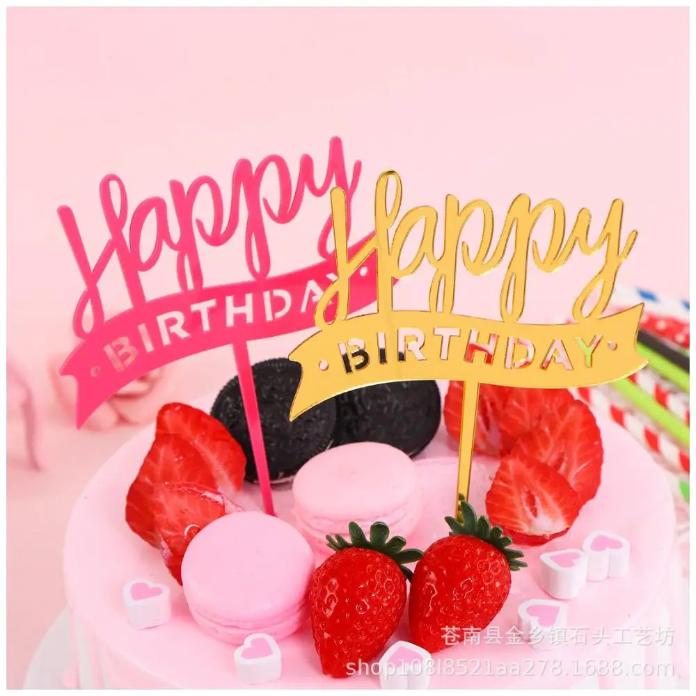 1 шт./блестящий Топпер для торта С Днем Рождения акриловое украшение с надписью