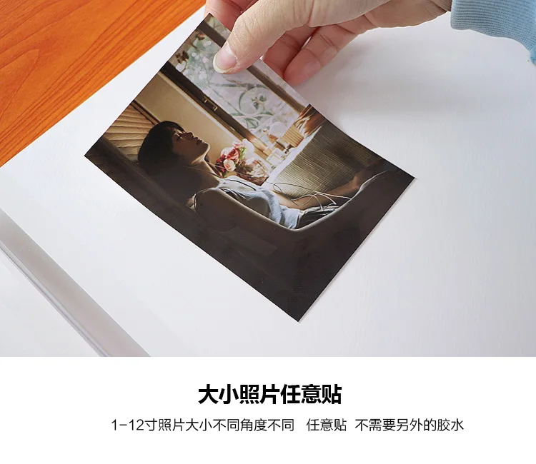 値段 創造的な手作りのフォトアルバム,粘着性のある封筒,スクラップブッキング,クリエイティブなワークショップ