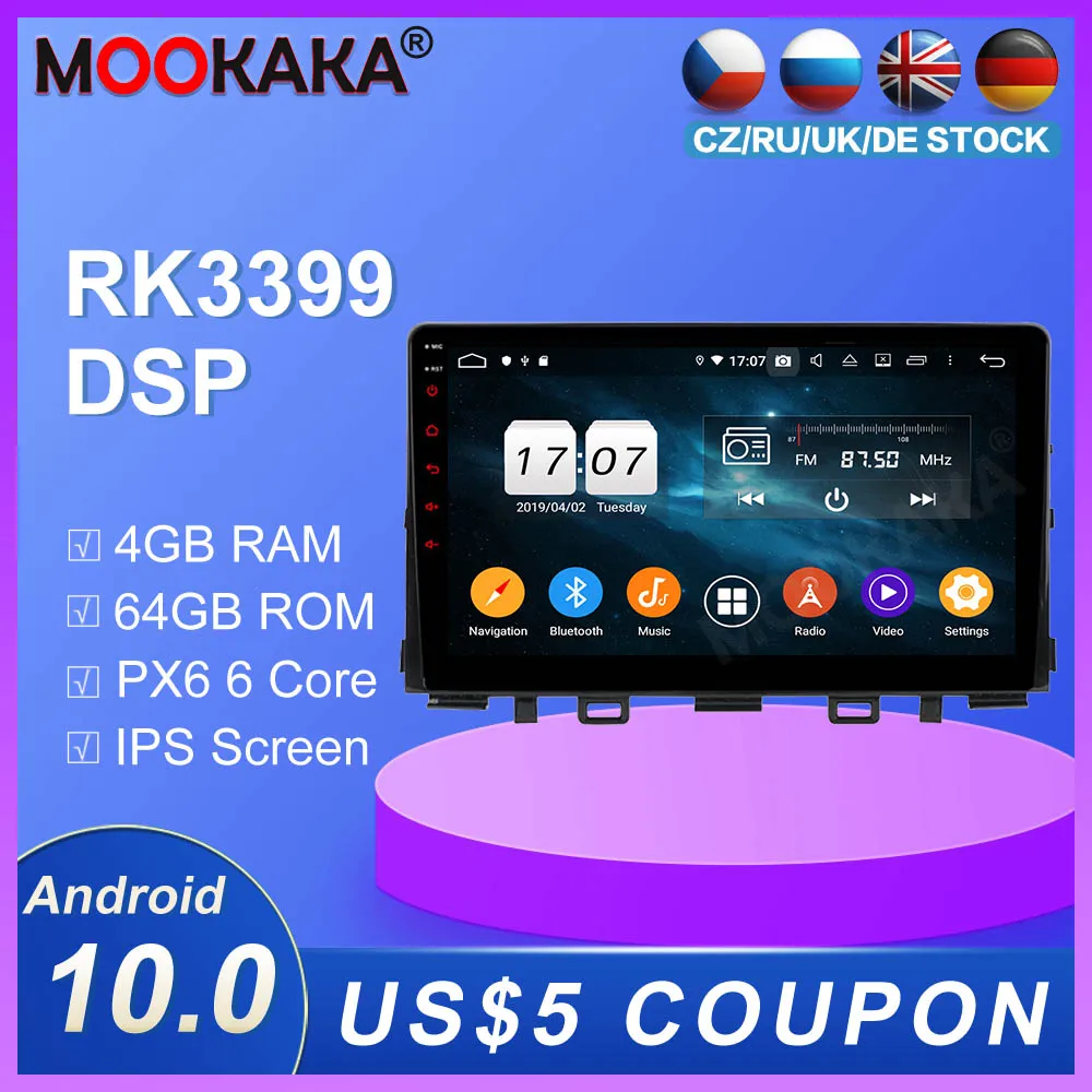 

android 10.0 32/64GB GPS Navigation For KIA RIO 2017 2018 Multimedia Player Radio Tape Recorder Auto Stereo Head Unit with dsp