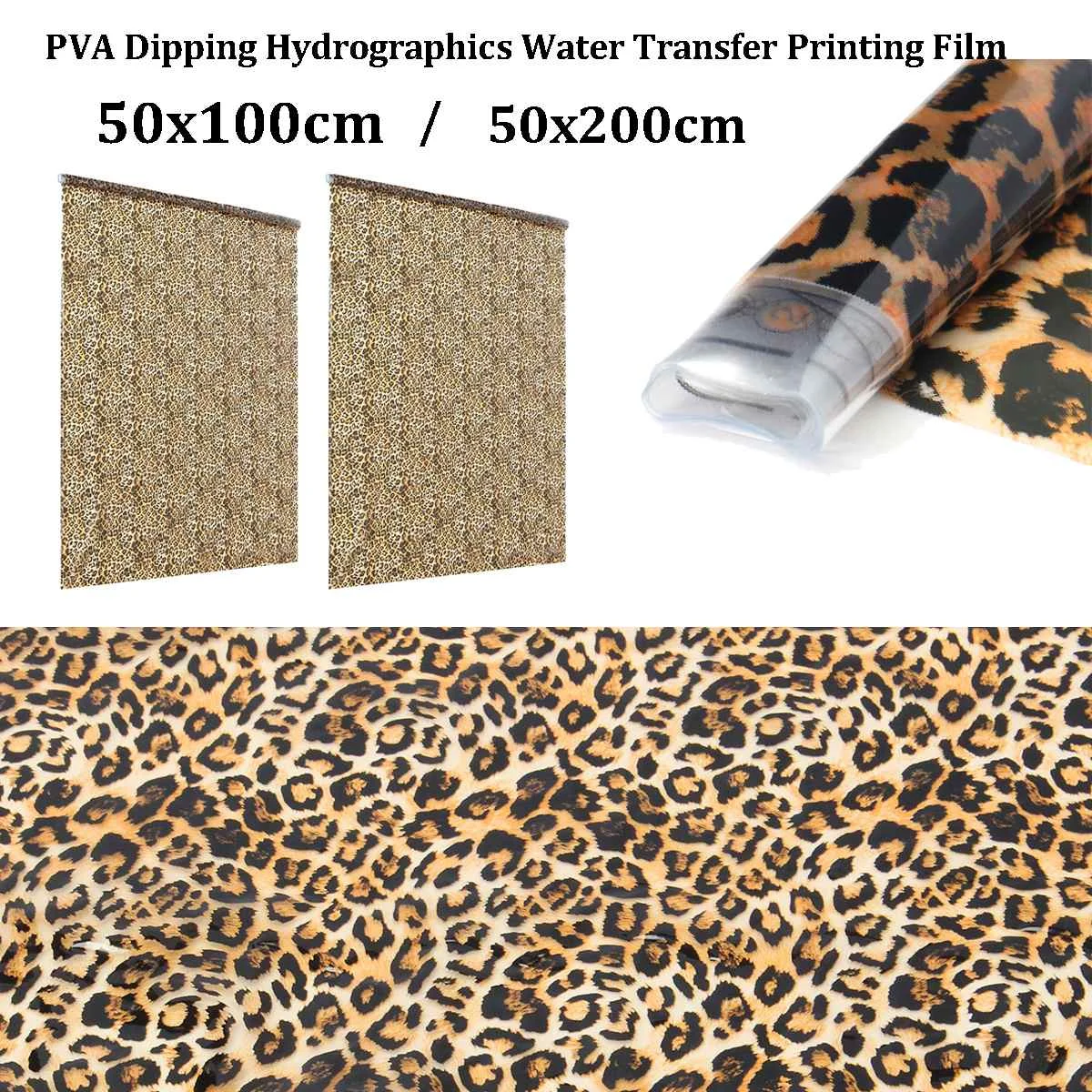 

Гидрографическая пленка 50x10, 0 см/50x200 см