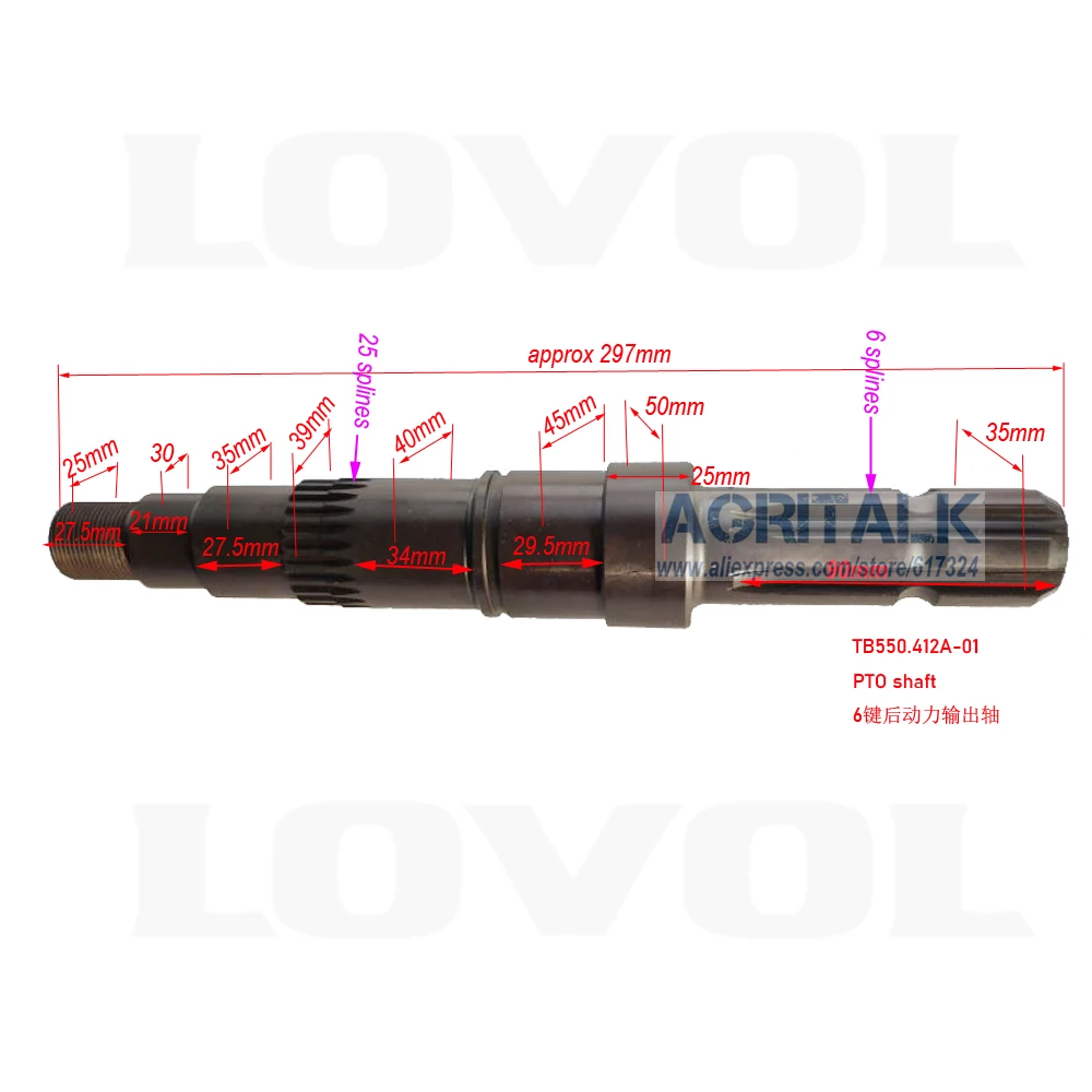 

TB550.412A-01, the PTO shaft (6 splines type) for TB series tractor, please check the dimenssions closely when make the order