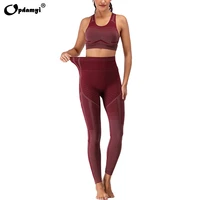 new women yoga set gym clothes color gradient back crossover sports bra high waist legging gradient workout fitness pants suit