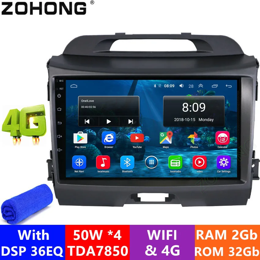 DSP 2.5D Android 9,0 Автомобильный мультимедийный dvd-плеер для KIA Sportage R 2011 2012 2013 2013 Авторадио автомобильный gps навигатор BT