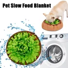 Собаки нюхательный коврик утечка корма против удушья коврик кошка собака тренировочное одеяло нос Рабочая игрушка Замедление Кормления домашних животных Интеллектуальный коврик