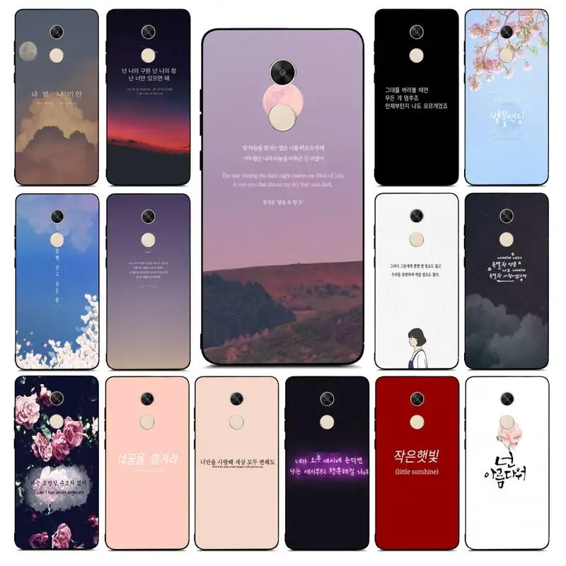 

FHNBLJ Korean aesthetic text letter Phone Case for Redmi Note 8 7 9 4 6 pro max T X 5A 3 10 lite pro