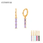 CCFJOYAS 925 пробы серебряные разноцветные три прямоугольные циркониевые маленькие серьги-кольца фиолетовыесиниебелые цветные Серьги 2021