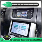 Климатическая панель 2 Din, панель переменного тока для Land Range Rover, Vogue SVA L405 2013-2017, контроль состояния сенсорного ЖК-экрана