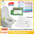 50 шт. ПЭ каверы для ободка унитаза крышка коврик 100% Водонепроницаемый Бумага пластиковое туалетное сиденье для располагаться лагерем перемещения Ванная комната Accessiories GYH