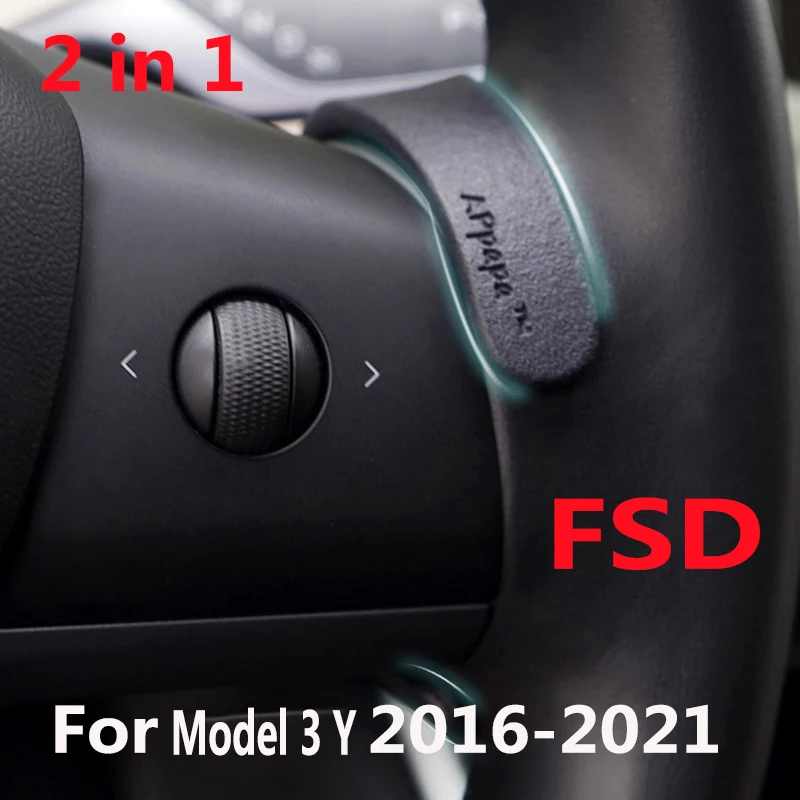 Обновленный усилитель рулевого колеса 2 в 1 Tesla Model 3 Y, усилитель FSD, автоматическое вспомогательное вождение, телефон для Tesla 2021 - изображение