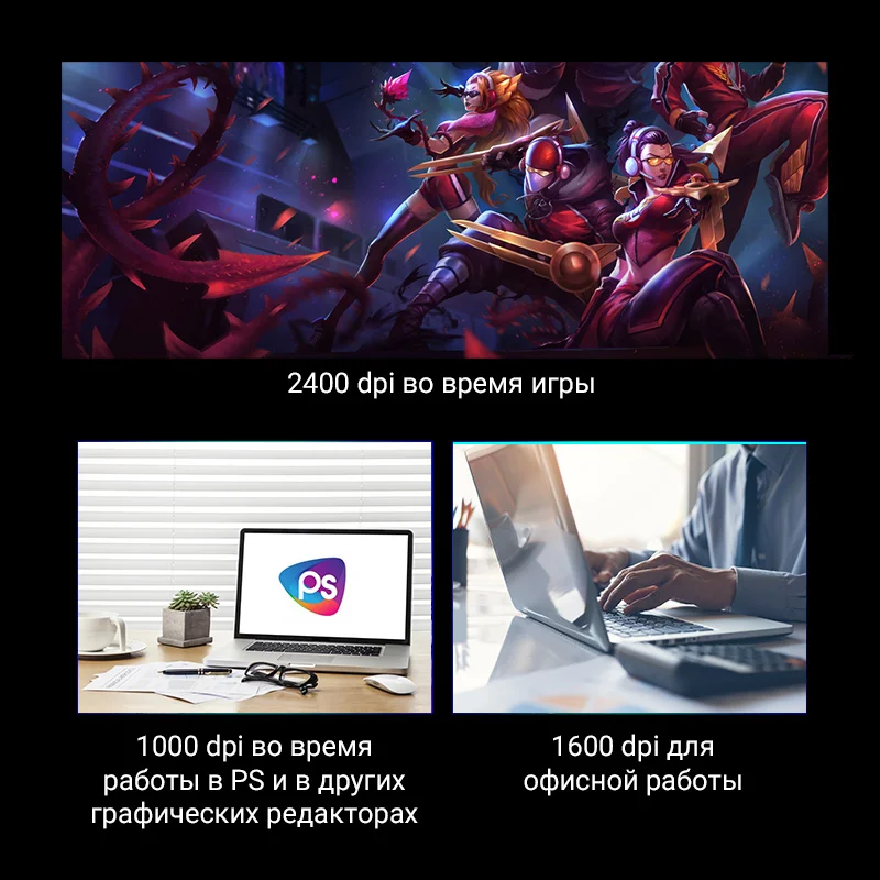 Игровая мышь/MAIBENBEN WM06/беспроводная мышь для компьютера ноутбука/быстрая доставка