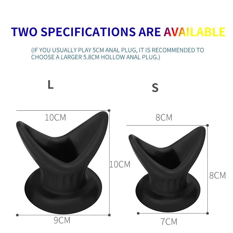 V-образный открытый полый анальный расширитель Мягкие Силиконовые анальные