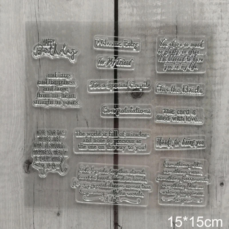 Прозрачные марки House Tree Bee прозрачные силиконовые вечерние штампы для