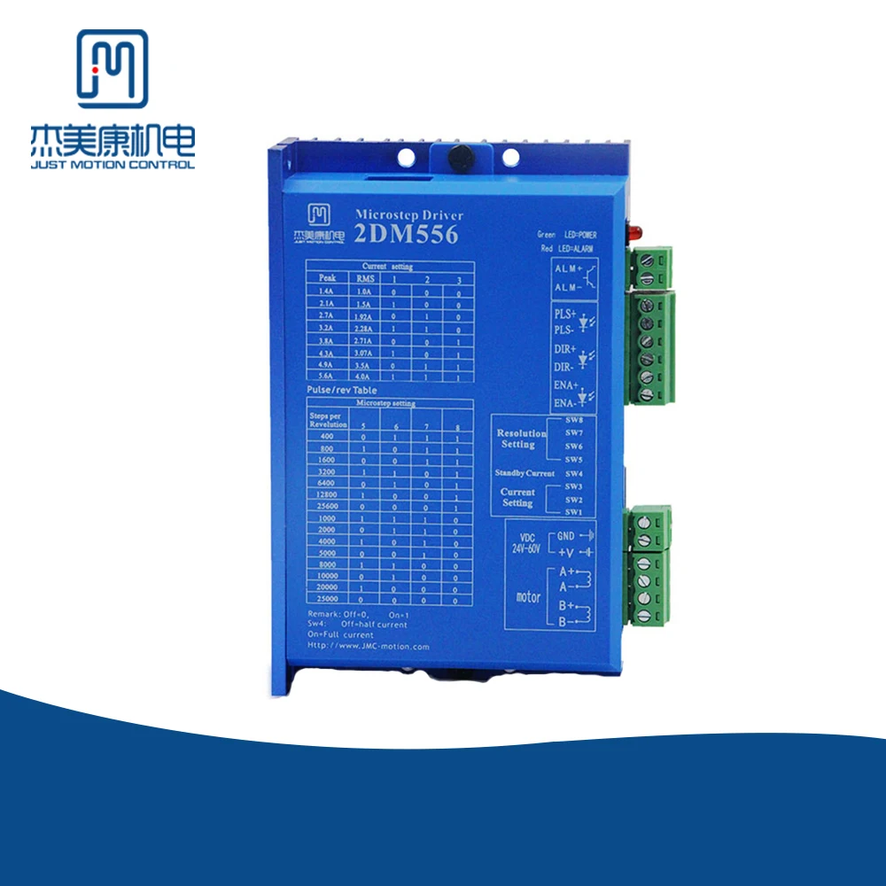Драйвер шагового двигателя с ЧПУ JMC 2DM556 Nema 23 32 бит DSP DC36V 5.6A оригинальное качество