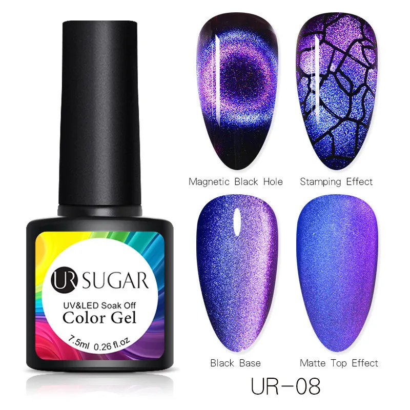 UR-08 UR SUGAR 9D Chameleon Cat Eye Nail Gel Galaxy Magnetic Soak Off UV/LED Nail Varnish Semi Permanent Manicure Gel Lacquer 7.5ml - Цвет: UR-08