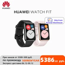 In Stock Global Version HUAWEI Watch FIT Smart Watch Quick-Workout Animations  FIT 10 Days Battery Life