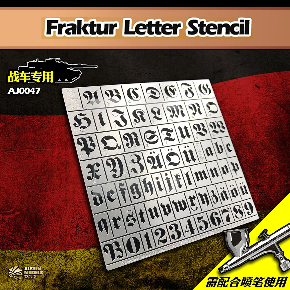 Инструмент для распыления модели танка |