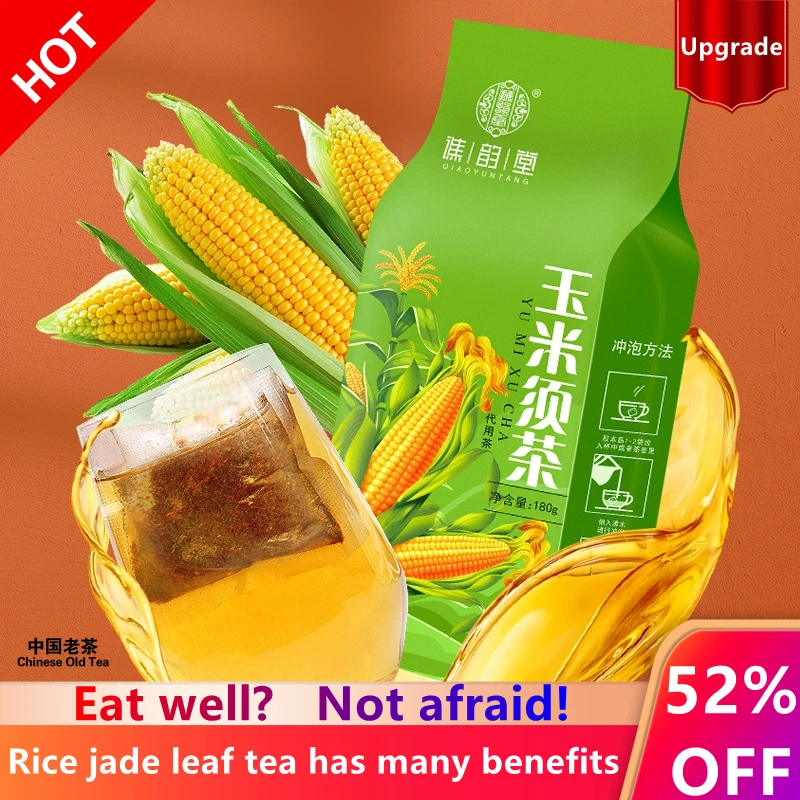 

Лист кукурузы tea 180 г/60 саше, чай, семейный цветочный чай, травяной чай