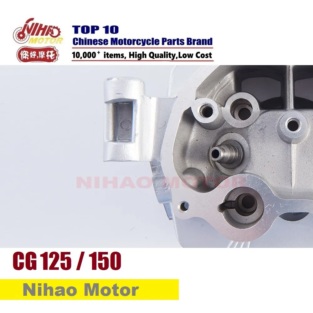 

CG28-13 CG125 CG150 CG Parts Engine Performance Kits Cylinder head cover CGF150 Chinese Motorcycle Spare Nihao Motor
